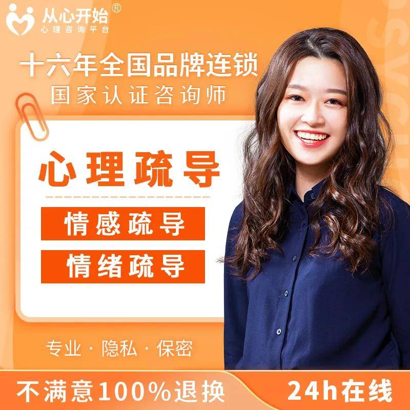 却最赚钱的行业再不了解就晚了！九游会网址是多少2025最冷门(图9)