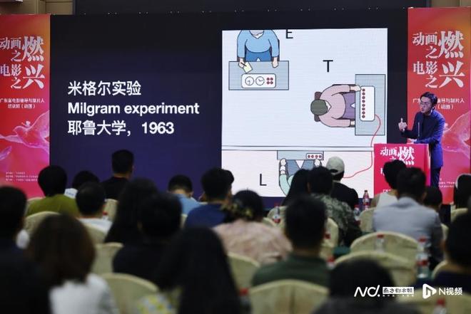 R电影的发展路径将有别于传统电影j9九游