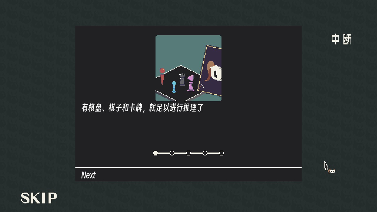 有哪些 2025高人气卡牌手游大全j9九游会网址是什么高人气卡牌手游(图3)