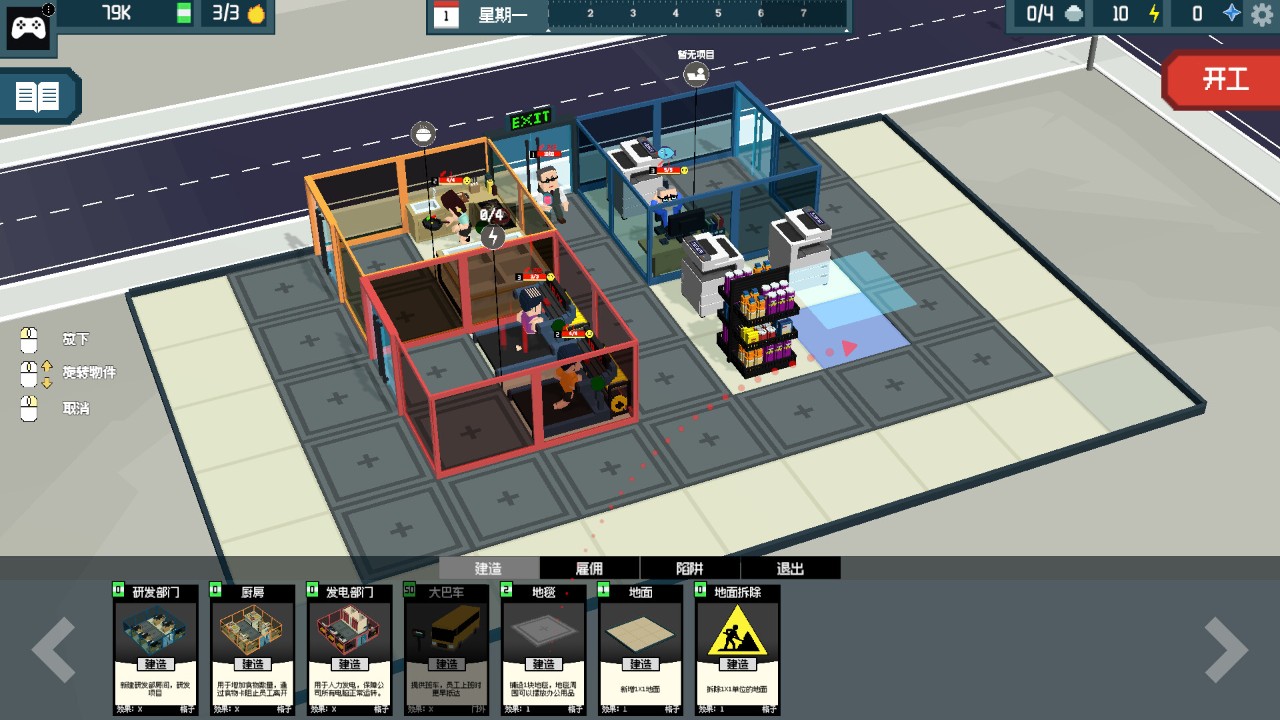 有哪些 2025高人气卡牌手游大全j9九游会网址是什么高人气卡牌手游(图9)