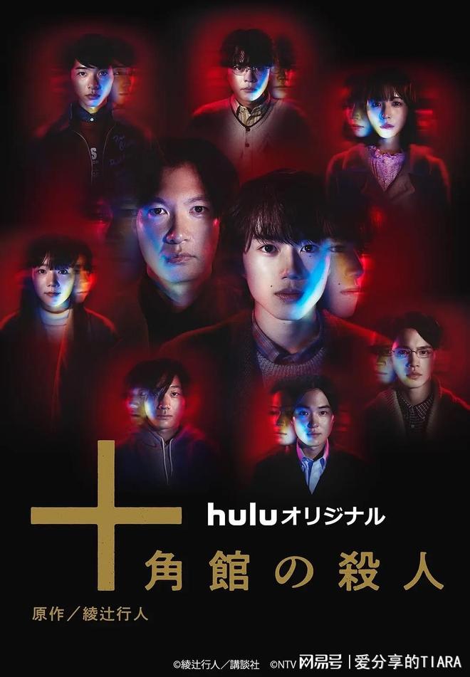 理剧推荐：从烧脑博弈到人性深探J9国际网