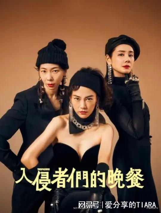 理剧推荐：从烧脑博弈到人性深探J9国际网站十部高分海外悬疑推(图9)