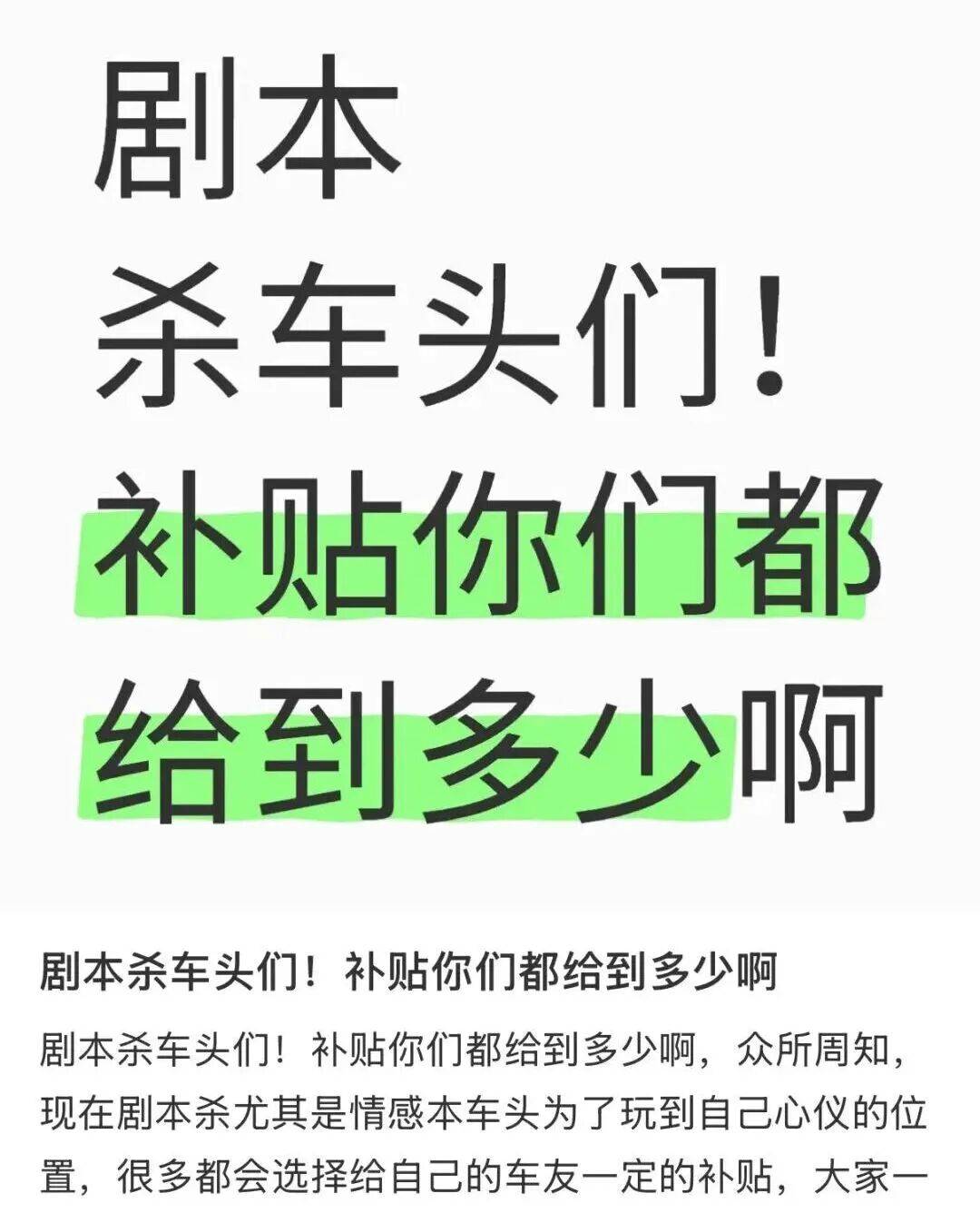 时“恋爱”的年轻人们j9国际花钱谈8小(图2)