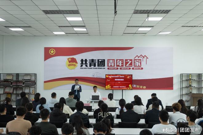 “主题讲座+反诈宣传+剧本杀”系列活动J9真人游戏第一品牌郑州科技学院开展(图3)