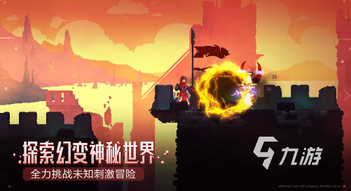 机游戏推荐 2025好玩的单机游戏合集九