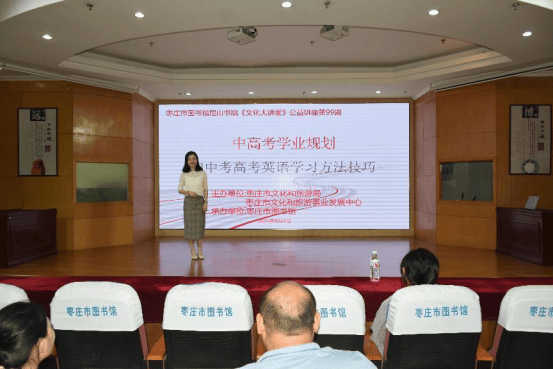 直文化场馆活动大放送速来打卡～九游会j9登录五一嗨玩指南！市(图15)