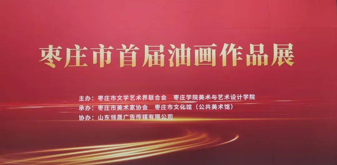 直文化场馆活动大放送速来打卡～九游会j9登录五一嗨玩指南！市(图17)