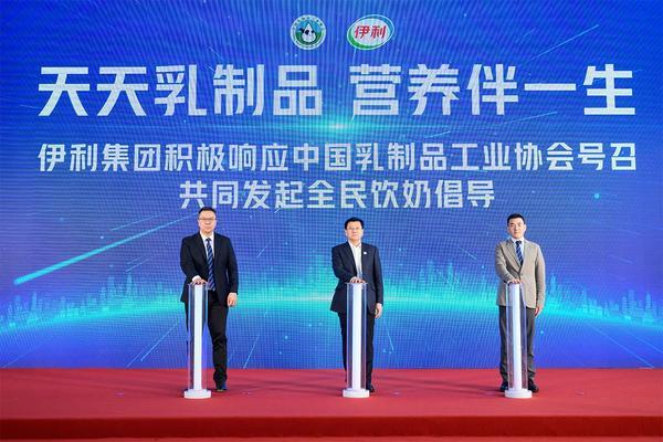 知识“玩”明白了！首部乳业科普剧本杀上线j9九游会真人游戏第一这个六一伊利把牛奶(图4)