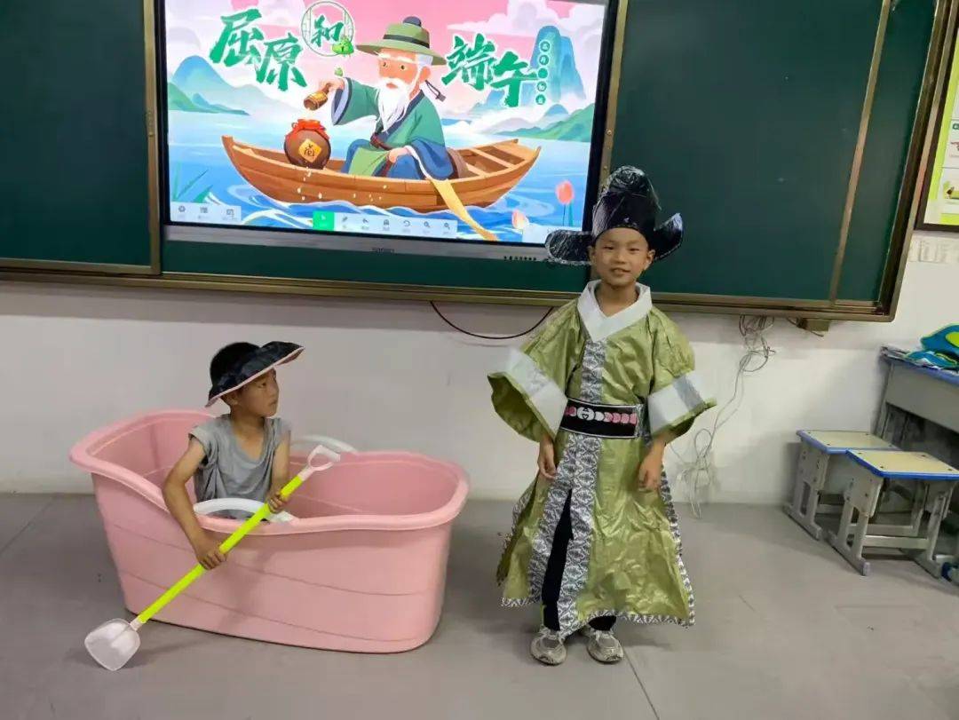 县幸福路小学2025年“我们的节日•端午”主题实践活动j9国际站粽叶飘香话端午 传统文化入童心——濮阳市清丰(图5)