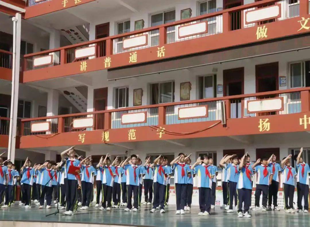 县幸福路小学2025年“我们的节日•端午”主题实践活动j9国际站粽叶飘香话端午 传统文化入童心——濮阳市清丰(图2)
