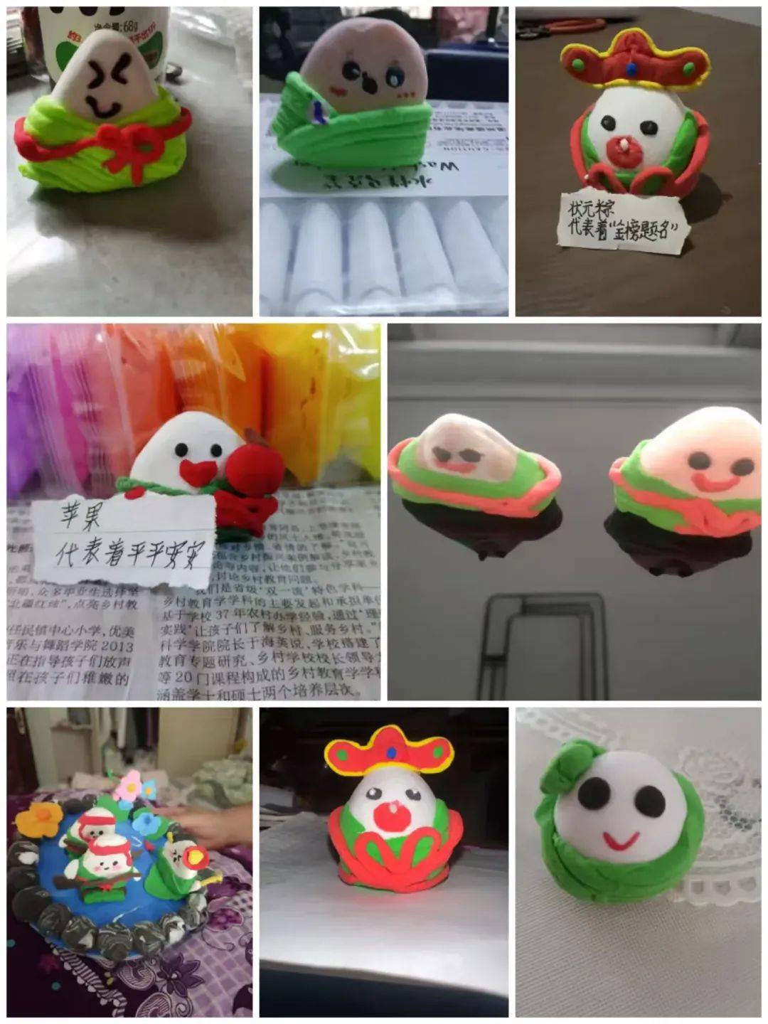 县幸福路小学2025年“我们的节日•端午”主题实践活动j9国际站粽叶飘香话端午 传统文化入童心——濮阳市清丰(图6)