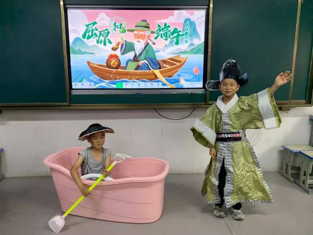 县幸福路小学2025年“我们的节日•端午”主题实践活动j9国际站粽叶飘香话端午 传统文化入童心——濮阳市清丰(图7)