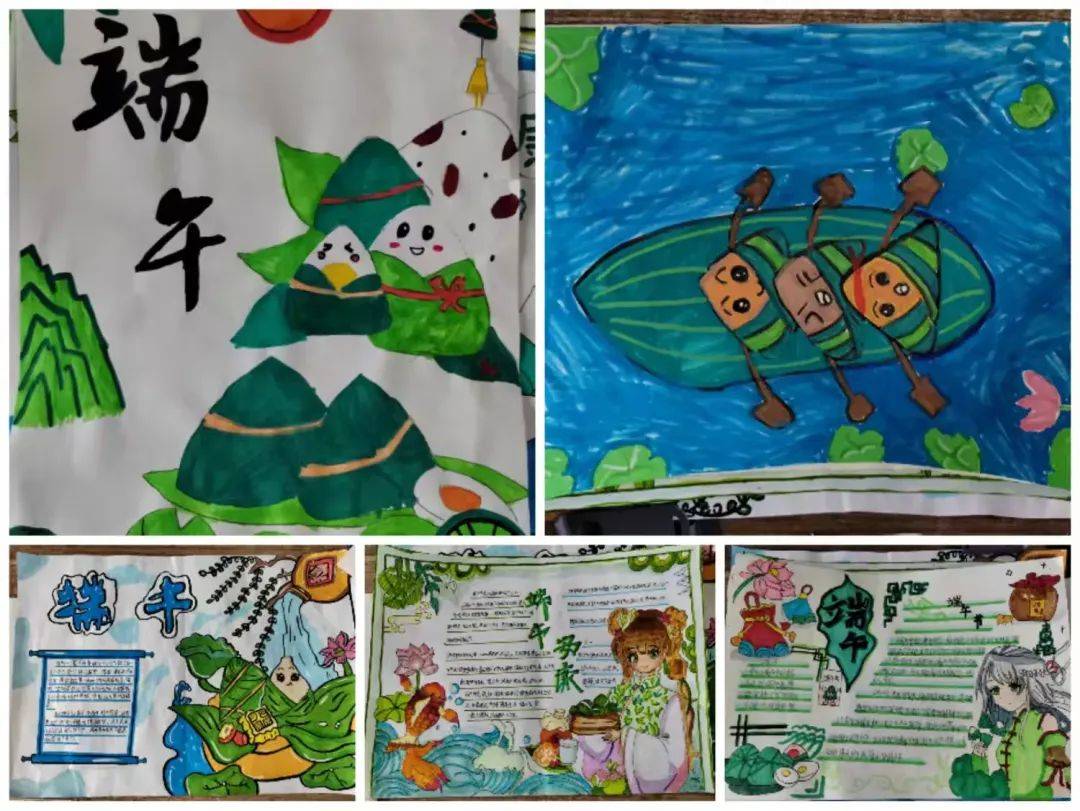县幸福路小学2025年“我们的节日•端午”主题实践活动j9国际站粽叶飘香话端午 传统文化入童心——濮阳市清丰(图10)