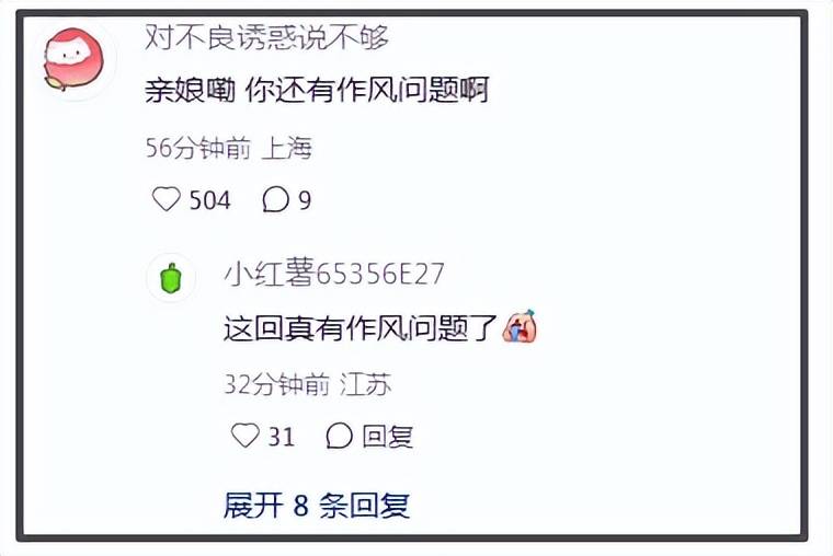 变转移财产偷偷搬走300多箱茅台拉黑妻子连孩子都不见j9九游真人游戏第一品牌卓伟再曝大瓜！喻恩泰被曝婚(图10)