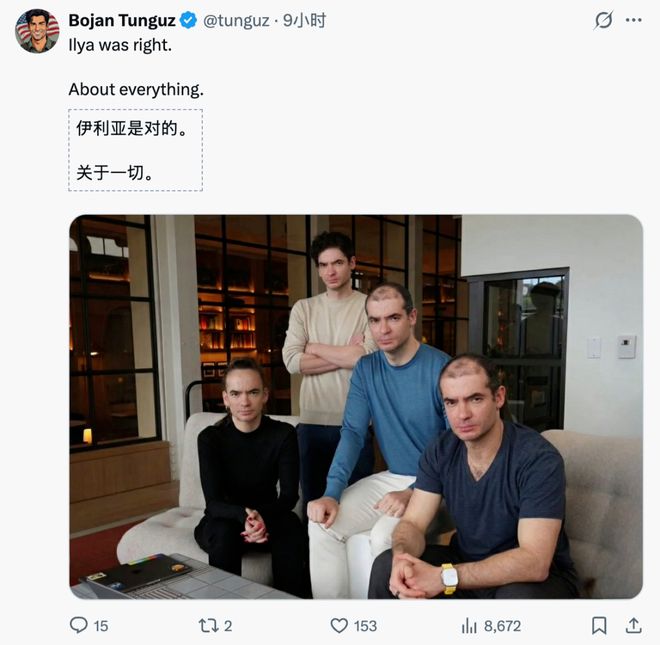 竟靠拉爆token刷高分不如Gemini 3J9国际网站GPT-52被曝作弊!偷袭谷歌(图9) 竟靠拉爆token刷高分不如Gemini 3J9国际网站GPT-52被曝作弊!偷袭谷歌(图9)