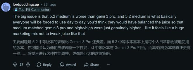 竟靠拉爆token刷高分不如Gemini 3J9国际网站GPT-52被曝作弊!偷袭谷歌(图6) 竟靠拉爆token刷高分不如Gemini 3J9国际网站GPT-52被曝作弊!偷袭谷歌(图6)