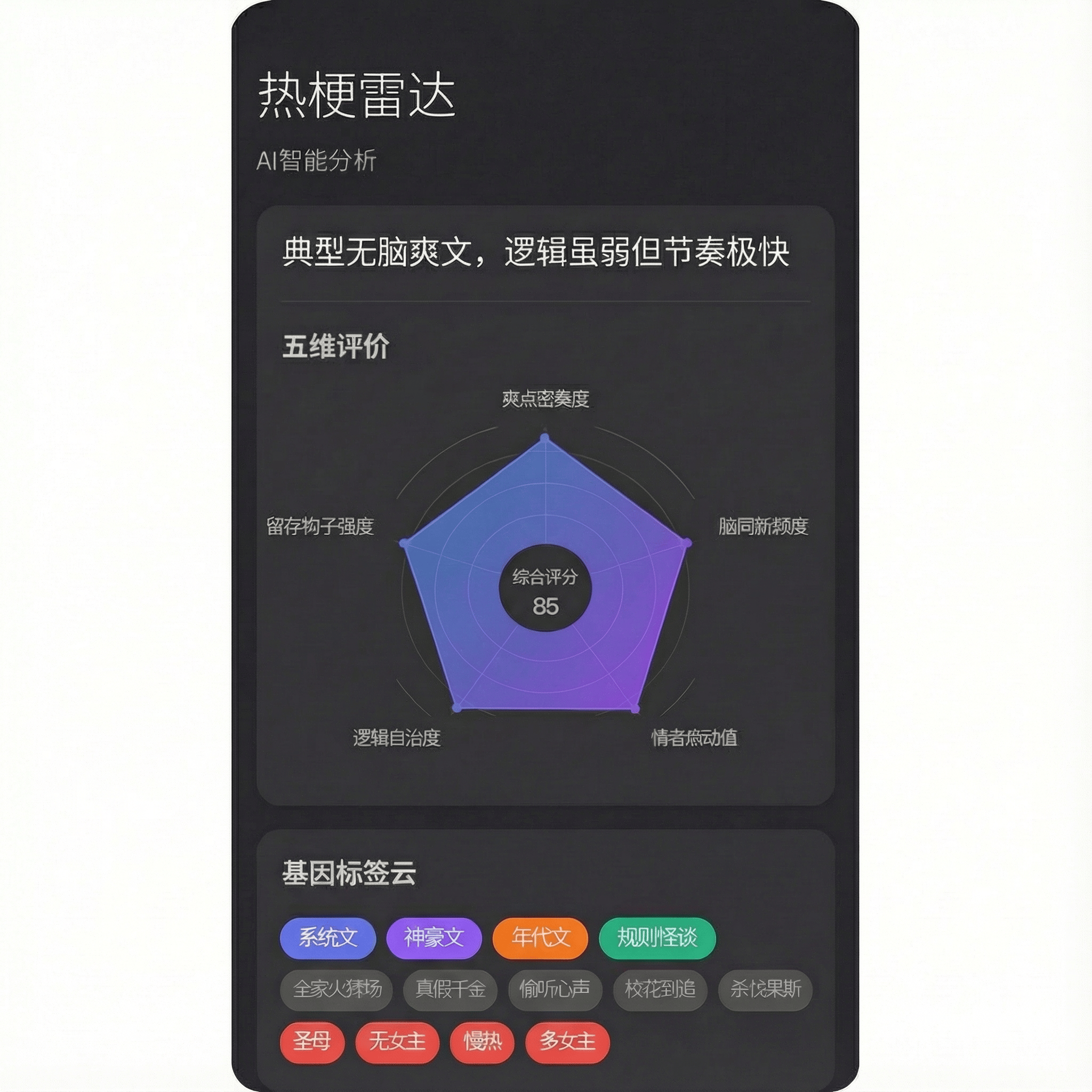 线推荐低成本高效率的短创j9九游会登录批